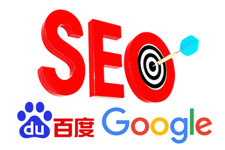 网站seo 优化